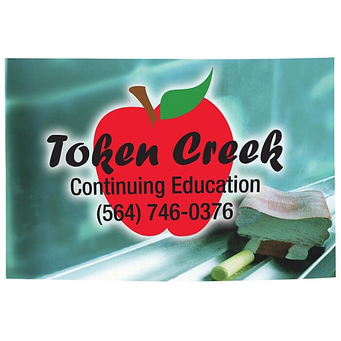 Billboard Magnet - 20 mil - 5 inches x 7 inches