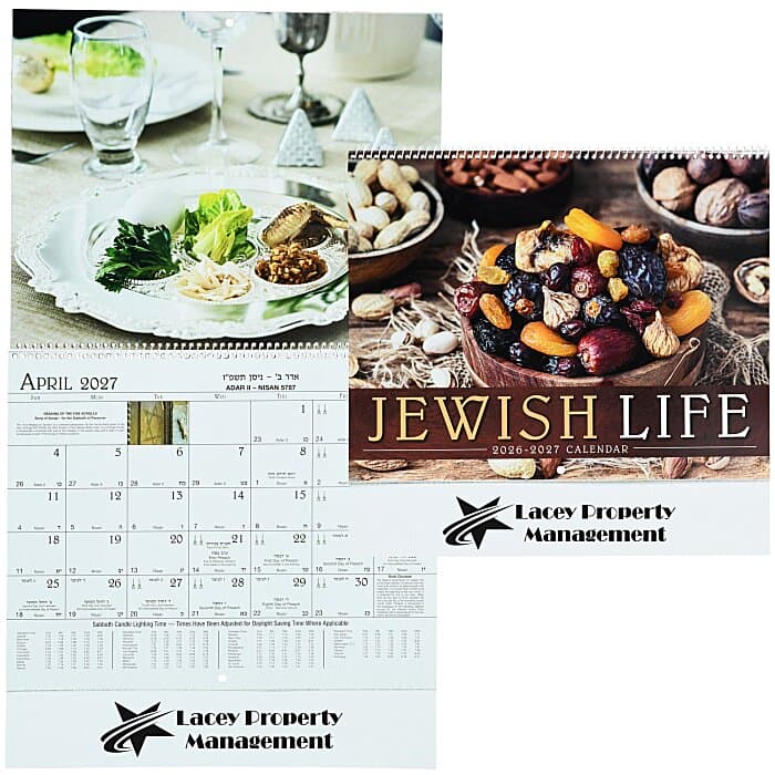 Jewish Life Calendar - Spiral