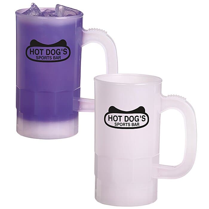 Mood Beer Stein - 14 oz