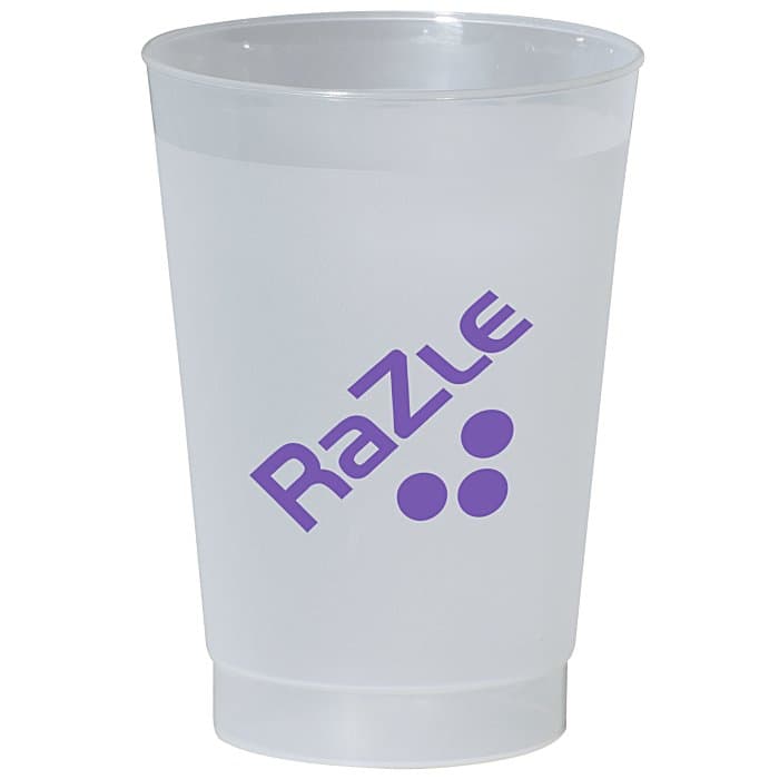 Frosted Tumbler - 8 oz