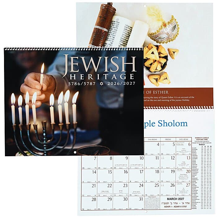 Jewish Heritage Calendar