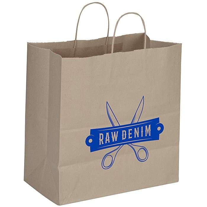 Brown Kraft Paper Bag - 13 inches x 13 inches